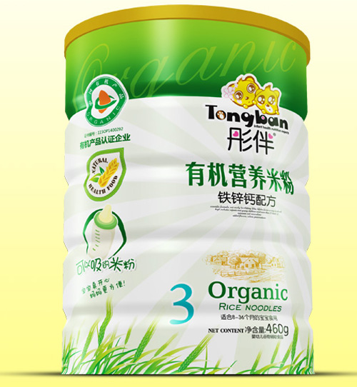 ͮF\}ЙC(j)׷F (tng)b3