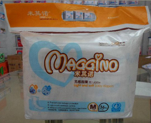 米其諾無(wú)感超柔紙尿片M碼(小包)