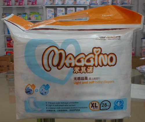 米其諾無(wú)感超柔紙尿片XL碼(小包)