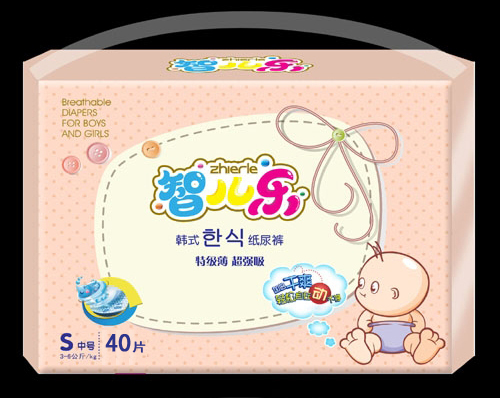 智兒樂韓式特級薄超強(qiáng)吸紙尿褲S碼