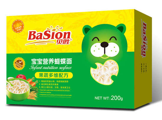 貝勝果蔬多維配方寶寶營養(yǎng)蝴蝶面