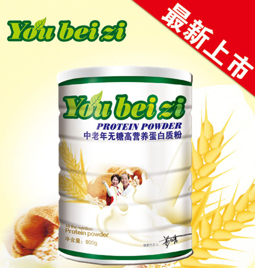 優(yōu)貝滋中老年無糖高營養(yǎng)蛋白質(zhì)粉