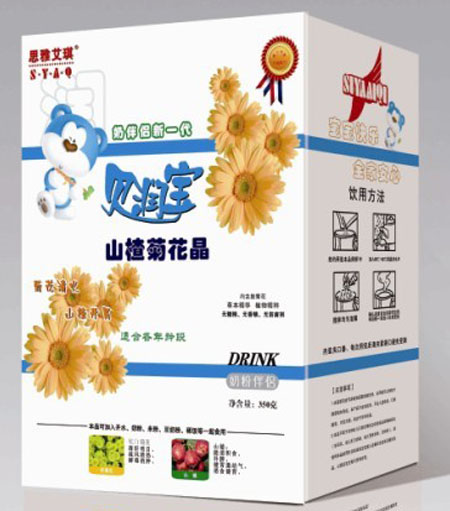 思雅艾琪貝潤(rùn)寶菊花清火寶