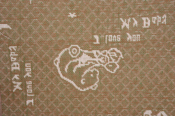 福瑞祥卡通世界童床涼席圖案設(shè)計