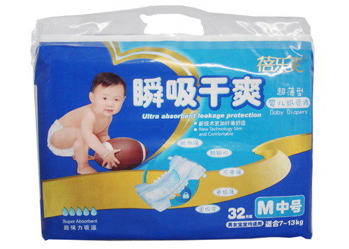 蓓樂爽瞬吸干爽M中號(hào)嬰兒紙尿褲
