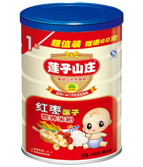 蓮子山莊紅棗蓮子營(yíng)養(yǎng)米粉1段