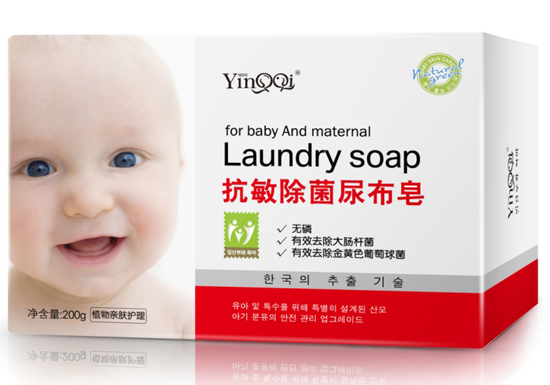 小嬰奇嬰兒抗敏除菌尿布皂