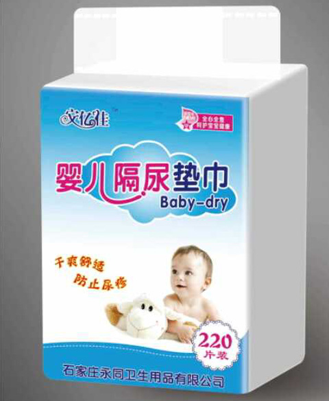 安億佳嬰兒隔尿墊巾1