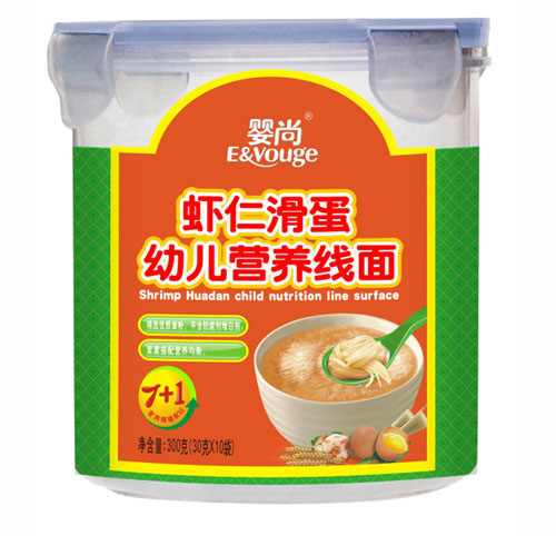 嬰尚蝦仁滑蛋營(yíng)養(yǎng)線面
