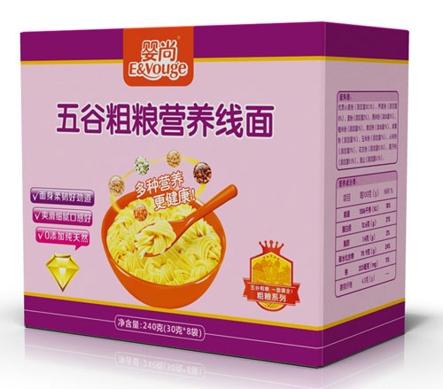 嬰尚五谷粗糧營(yíng)養(yǎng)線面