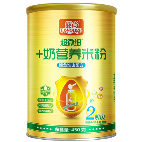 嬰尚鱈魚淮山超微細加奶米粉2段
