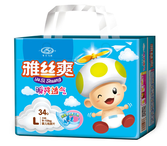 雅絲爽超級薄雙重護圍復(fù)合透氣嬰兒紙尿片L碼