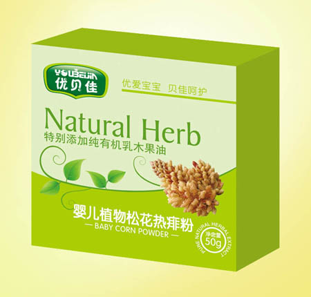 艾貝佳嬰兒熱痱粉