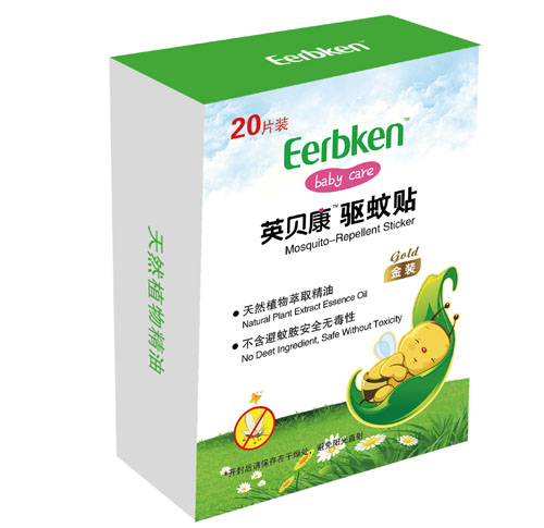 英貝康天然植物精油驅蚊貼