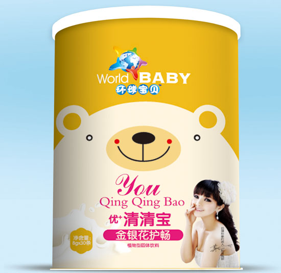 環(huán)球?qū)氊惤疸y花護(hù)暢優(yōu)+清清寶聽裝