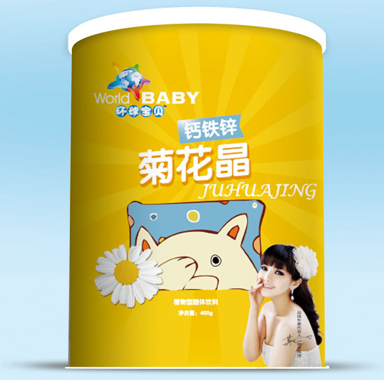 環(huán)球?qū)氊愨}鐵鋅菊花晶