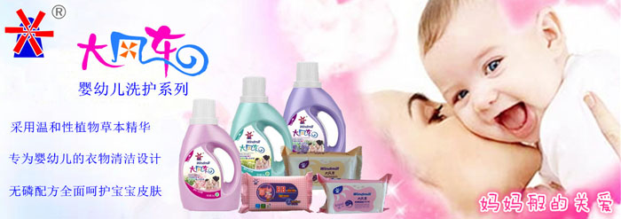 L(fng)܇(ch)ϴa(chn)ƷD