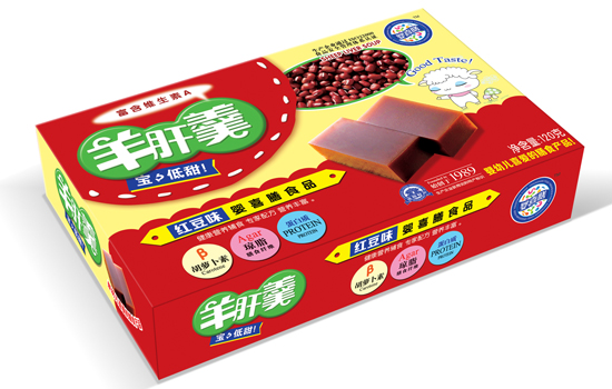 嬰喜膳紅豆羊肝羹