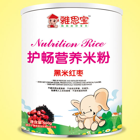 雅思寶護(hù)暢黑米紅棗營養(yǎng)米粉