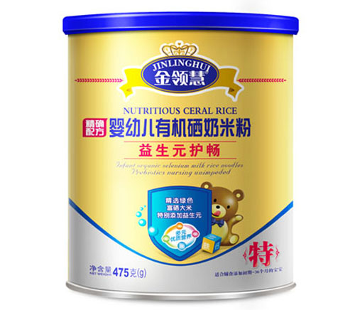 金領慧益生元護腸嬰幼兒有機硒米粉