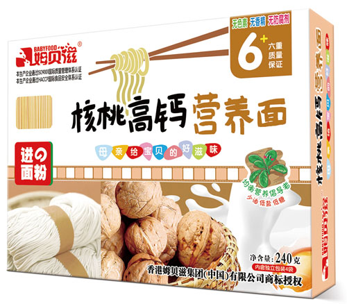 姆貝滋核桃高鈣營養(yǎng)面