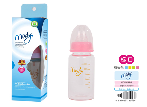 麥地標(biāo)口徑玻璃奶瓶120ML