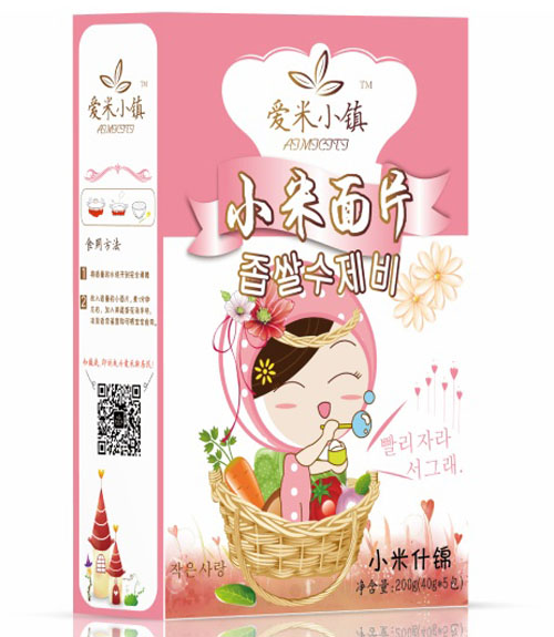 愛(ài)米小鎮(zhèn)小米什錦面片