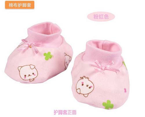 KUNKUN嬰兒棉質(zhì)護腳套粉紅色