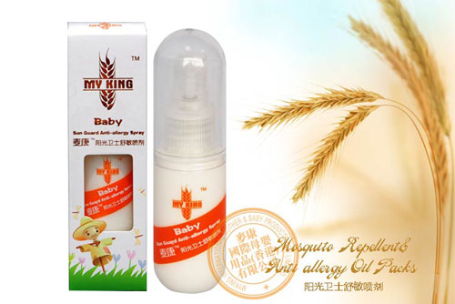 麥康陽光衛(wèi)士噴劑30ml