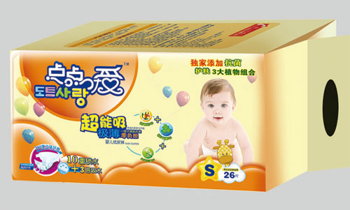 點點愛超能吸極薄嬰兒紙尿褲S碼