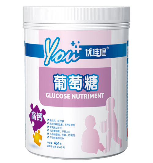 優(yōu)佳健高鈣葡萄糖