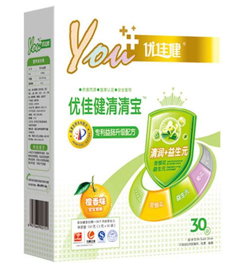 優(yōu)佳健清潤(rùn)+益生元清清寶