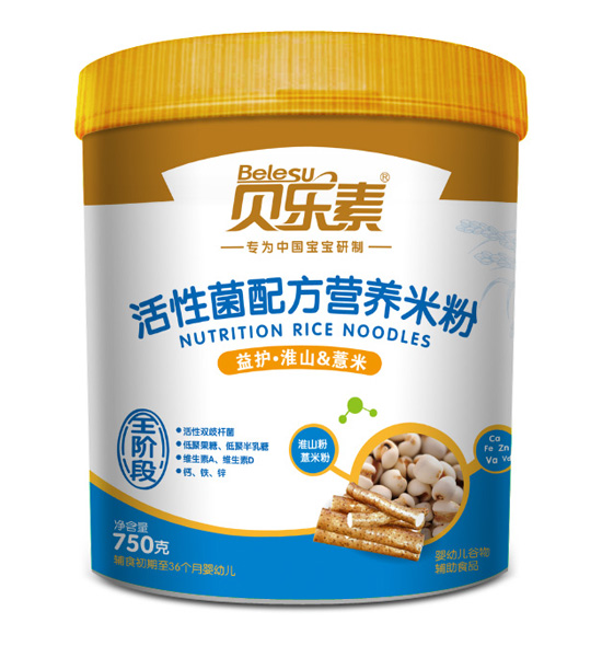 ؐ(l)o(h)ɽ޲׻ԾI(yng)B(yng)׷