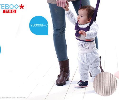 好易抱嬰兒紫色學步袋