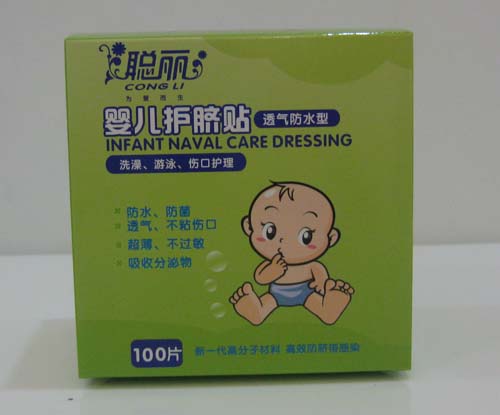 聰麗嬰兒護臍貼100片