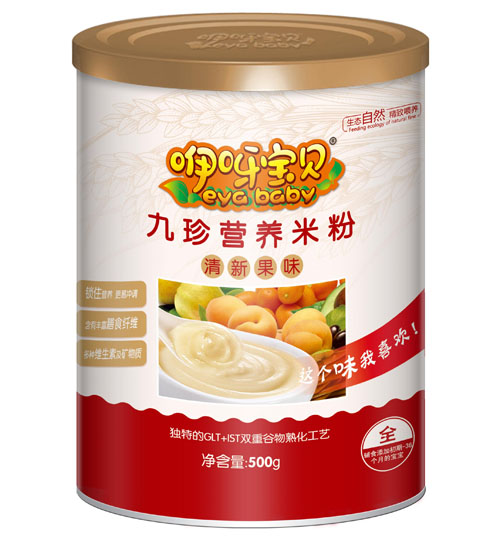 ѽؐI(yng)B(yng)׷ b