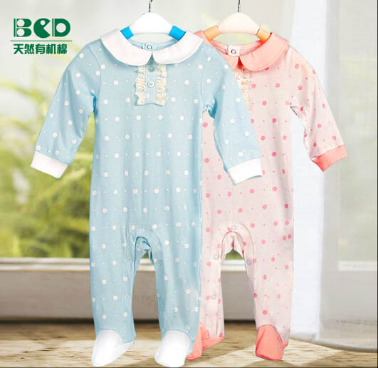 貝茜蒂翻領(lǐng)連體波點(diǎn)內(nèi)衣