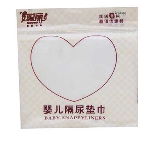 聰麗嬰兒隔尿墊巾