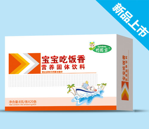 利因?qū)殞殞毘燥埾銧I養(yǎng)固體飲料