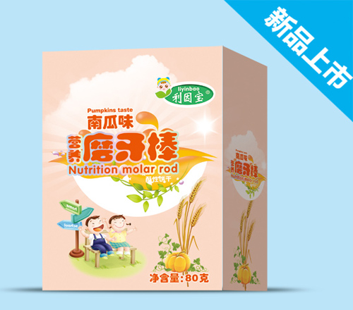 ����?q��)��Ϲ�ζ�I(y��ng)�B(y��ng)ĥ����