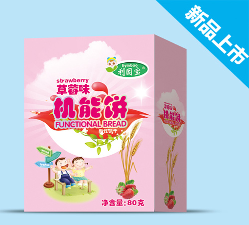 利因?qū)毑葺稒C(jī)能餅