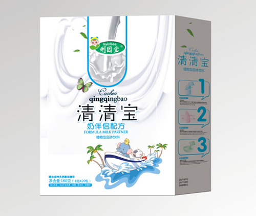 利因?qū)毮贪閭H清清寶盒裝