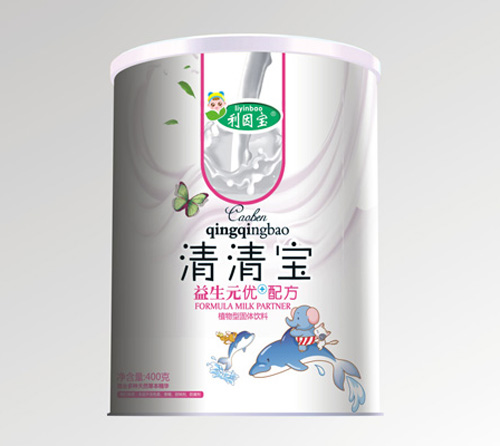 利因?qū)氁嫔獌?yōu)+清清寶聽(tīng)裝