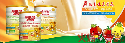 ���ϼ�?j��)��׃��䷽���׷���ʽ���?/></a></div>
                        <p class="news-title"><a href="/Companys/meishijia/NewsContent_21153.html" target="_blank">���ϼ�?j��)��׃��䷽���׷���ʽ���?/a></p>
                        <p class="news-desc">���ϼ�?j��)��׃��䷽���׷ی�ȫ�泫�?d��o)�Ї�(gu��)������ʳ�Ļ����ɇ�(gu��)�H֪���I(y��ng)�B(y��ng)�������׃����������I(l��ng)�����������(j��)�Ї�(gu��)�����İl(f��)�����w�����c(di��n)�������Խ��σ�(y��u)�|(zh��)���מ���Ҫԭ�ϣ��԰�ɰ�����߲���ˮ�������������x�������ϣ������}���ס��F�ȵV���|(zh��)���S���صȼӹ��Ƴɵċ��׃��a(b��)��ʳƷ��</p>
                        <p class="news-bottom clearfix">
                            <span id="ldddltffd"    class="pull-left">��I(y��)��(d��ng)�B(t��i)</span><span id="ldddltffd"    class="pull-right">07-19</span>
                        </p>
                    </li>
				
					<li id="ldddltffd"    class="clearfix">
						<div   id="ldddltffd"   class=