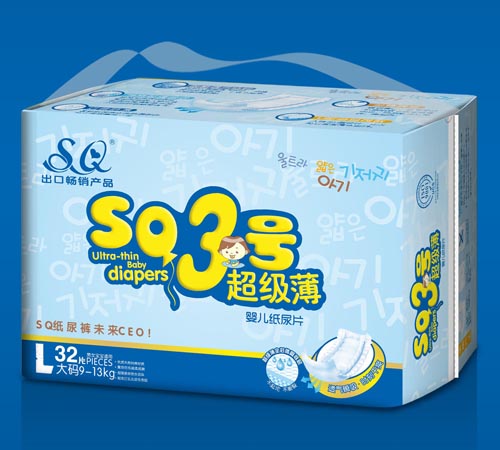 SQ3號超級薄嬰兒紙尿片L碼32片