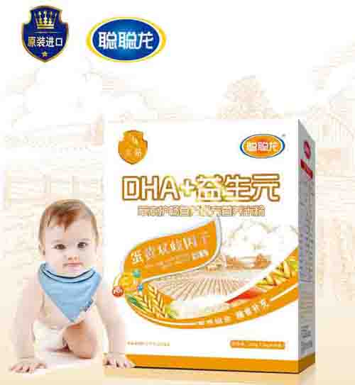 聰聰龍蛋黃雙歧因子配方DHA+益生元米粉盒裝