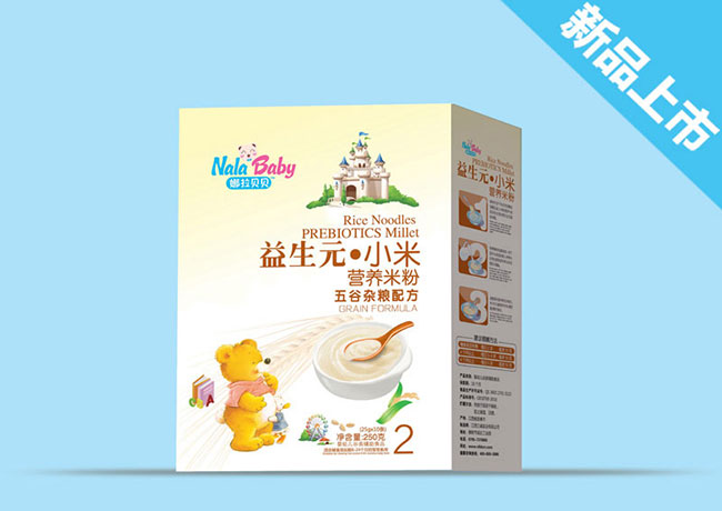 五谷雜糧配方-小米營(yíng)養(yǎng)米粉盒裝