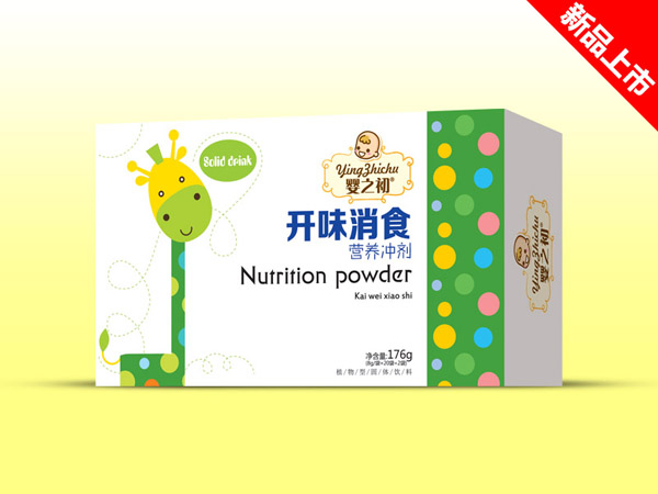 嬰之初開味消食營養(yǎng)沖劑盒裝