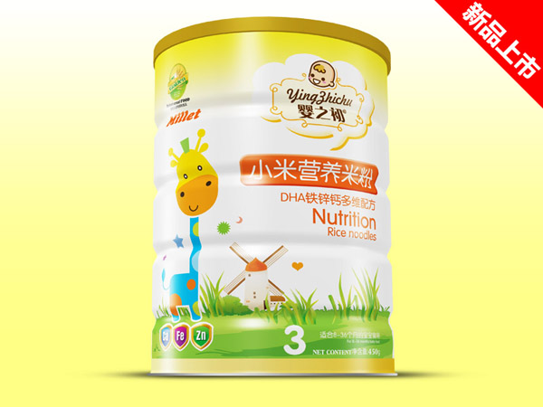 嬰之初DHA鐵鋅鈣多維小米米粉鐵聽(tīng)