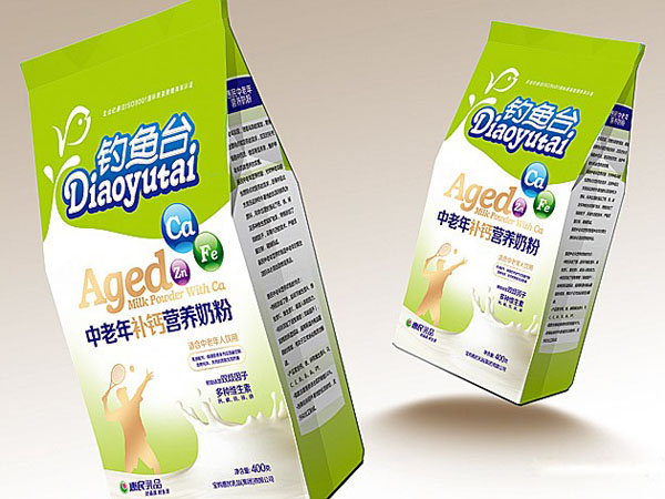 ~_(ti)a(b)}IB(yng)̷